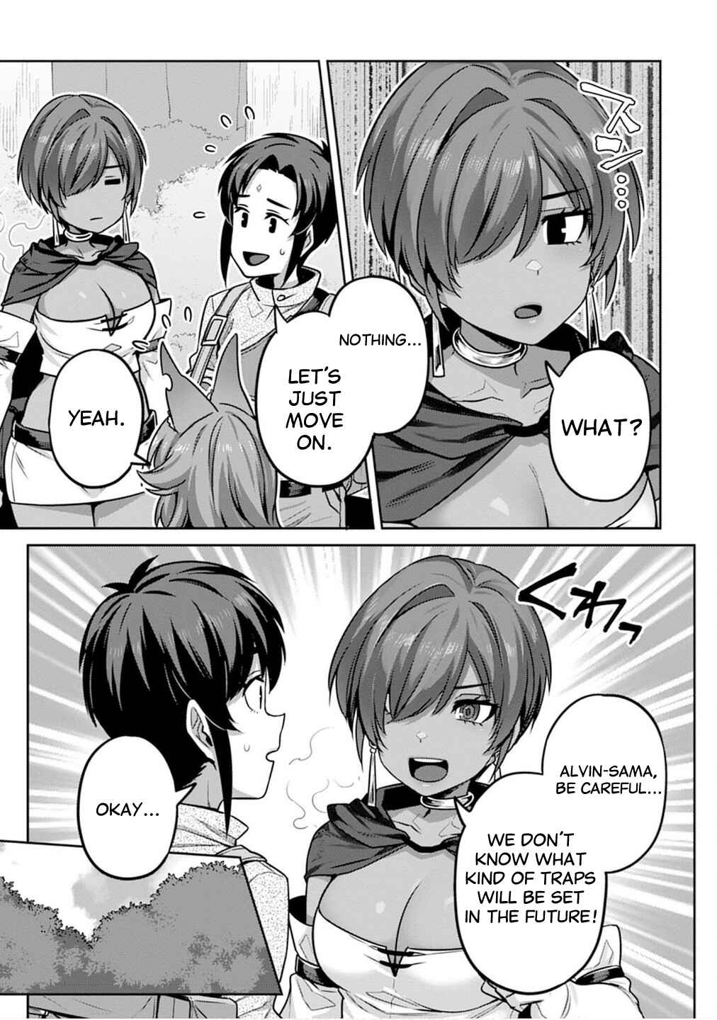 Page 7 Chapter 5 Doutei Yuusha no Harem Maou Toubatsuki