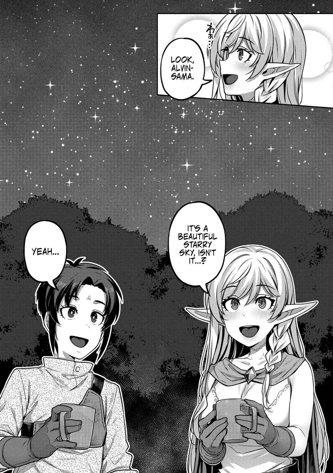 Page 13 Chapter 2 Doutei Yuusha no Harem Maou Toubatsuki