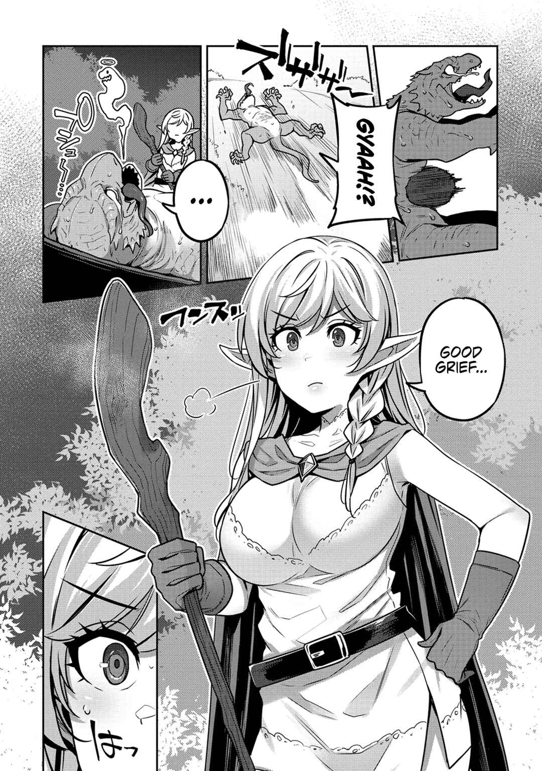 Page 18 Chapter 2 Doutei Yuusha no Harem Maou Toubatsuki