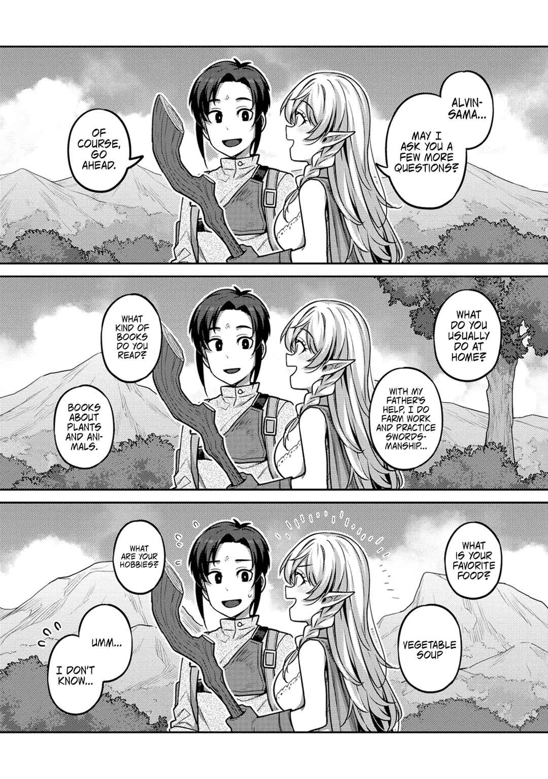 Page 7 Chapter 2 Doutei Yuusha no Harem Maou Toubatsuki