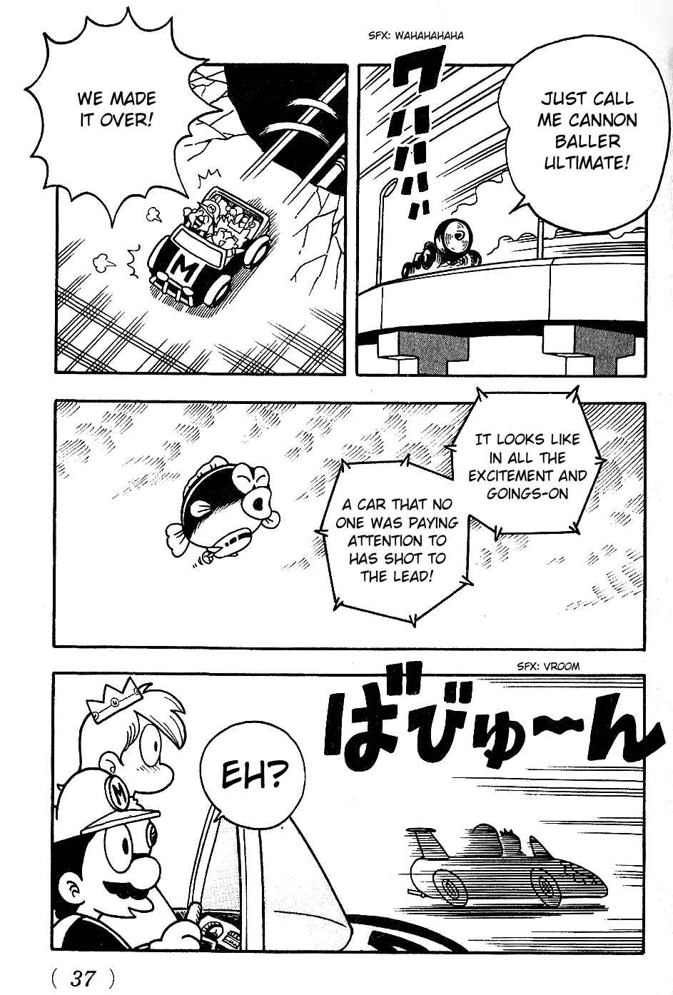 Page 12 Chapter Unknown_64ce Super Mario: Goddess of the Demon Empire