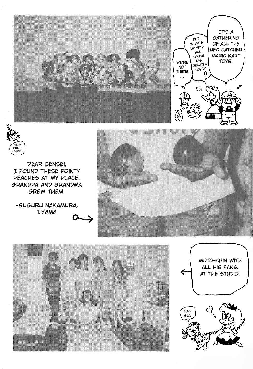 Page 14 Chapter Unknown_64ce Super Mario: Goddess of the Demon Empire