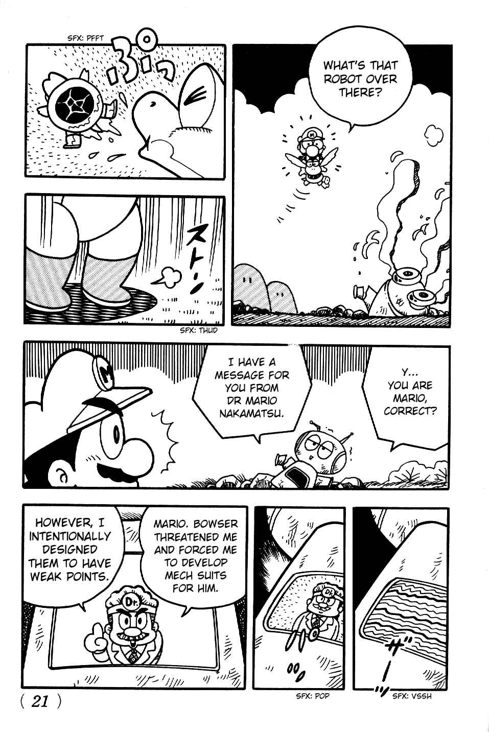 Page 16 Chapter Unknown_64ce Super Mario: Goddess of the Demon Empire