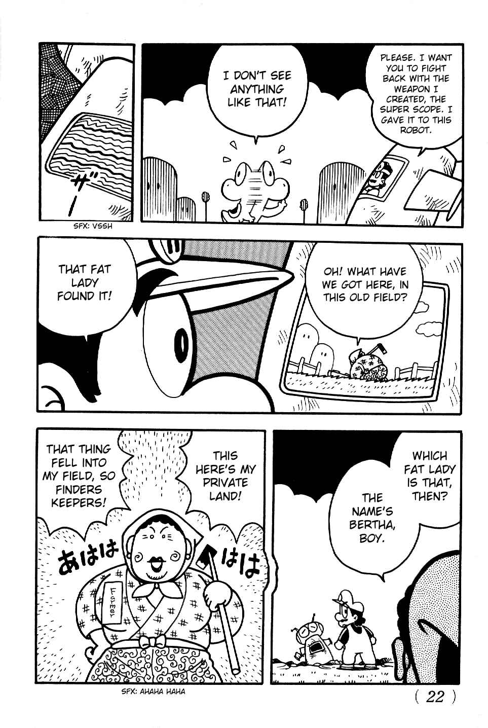 Page 17 Chapter Unknown_64ce Super Mario: Goddess of the Demon Empire