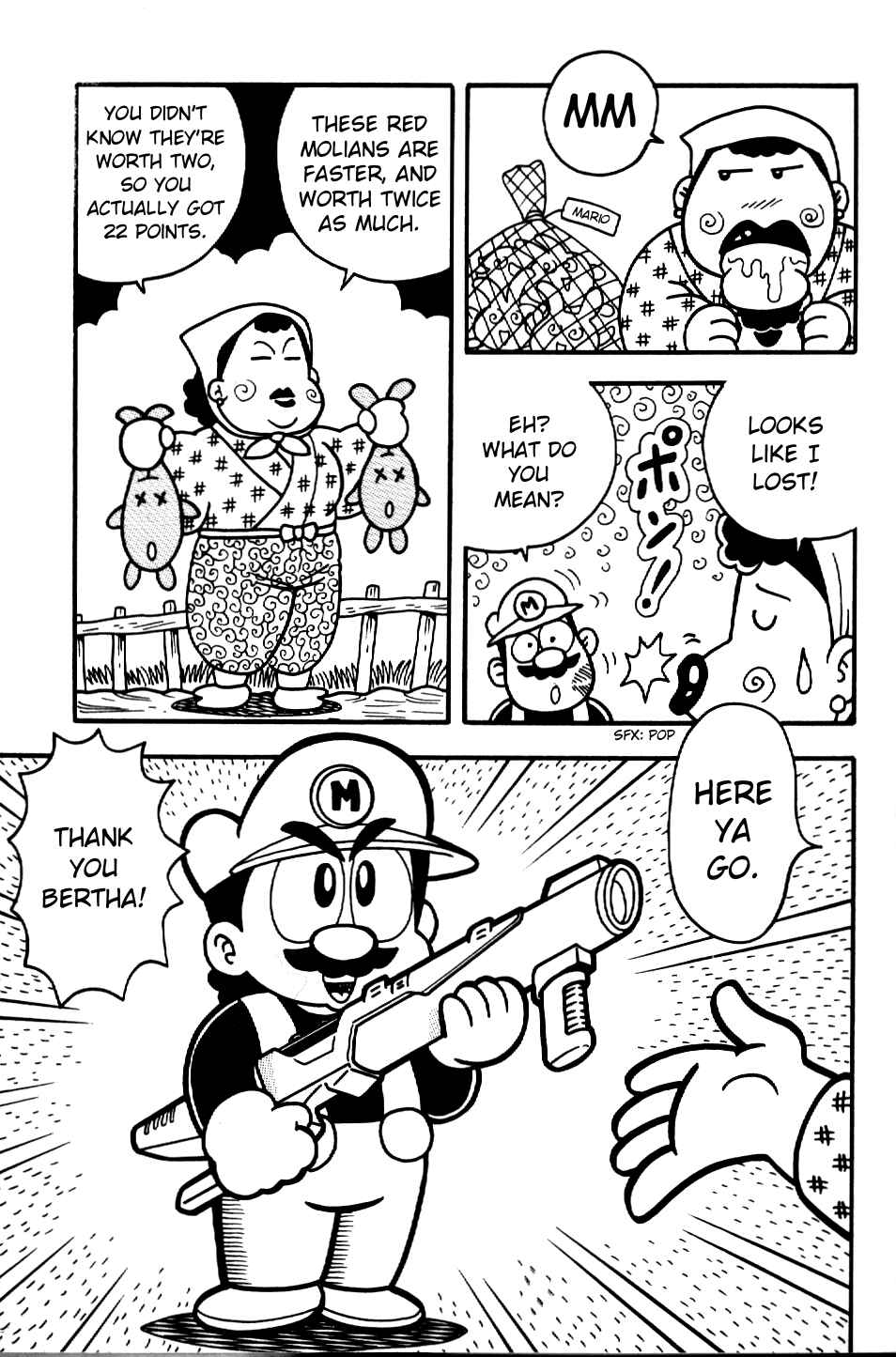 Page 24 Chapter Unknown_64ce Super Mario: Goddess of the Demon Empire