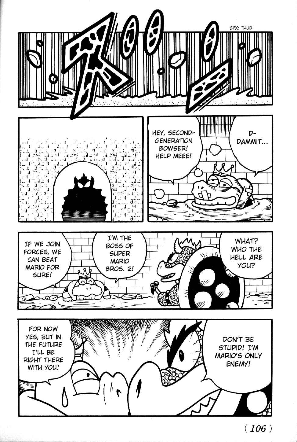 Page 36 Chapter Unknown_64ce Super Mario: Goddess of the Demon Empire