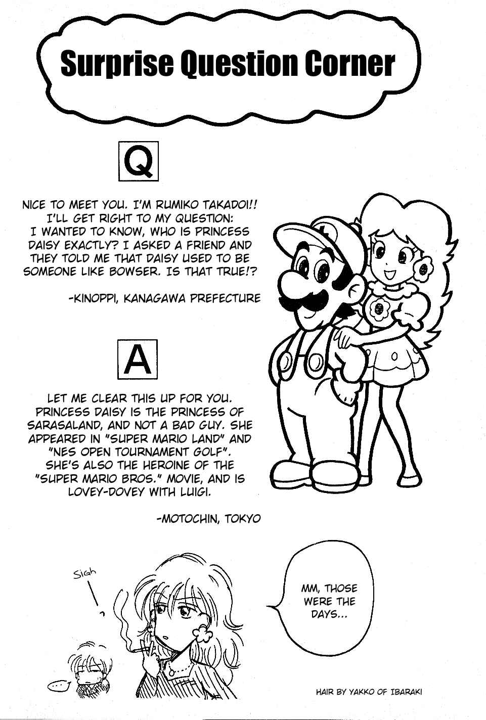 Page 41 Chapter Unknown_64ce Super Mario: Goddess of the Demon Empire