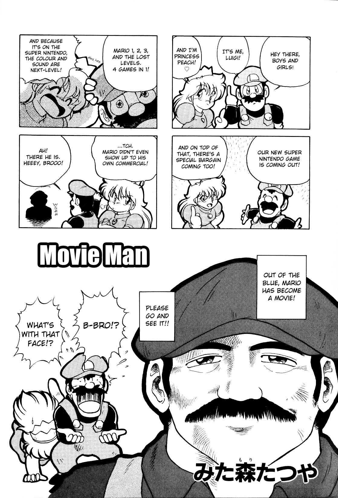 Page 5 Chapter Unknown_64ce Super Mario: Goddess of the Demon Empire