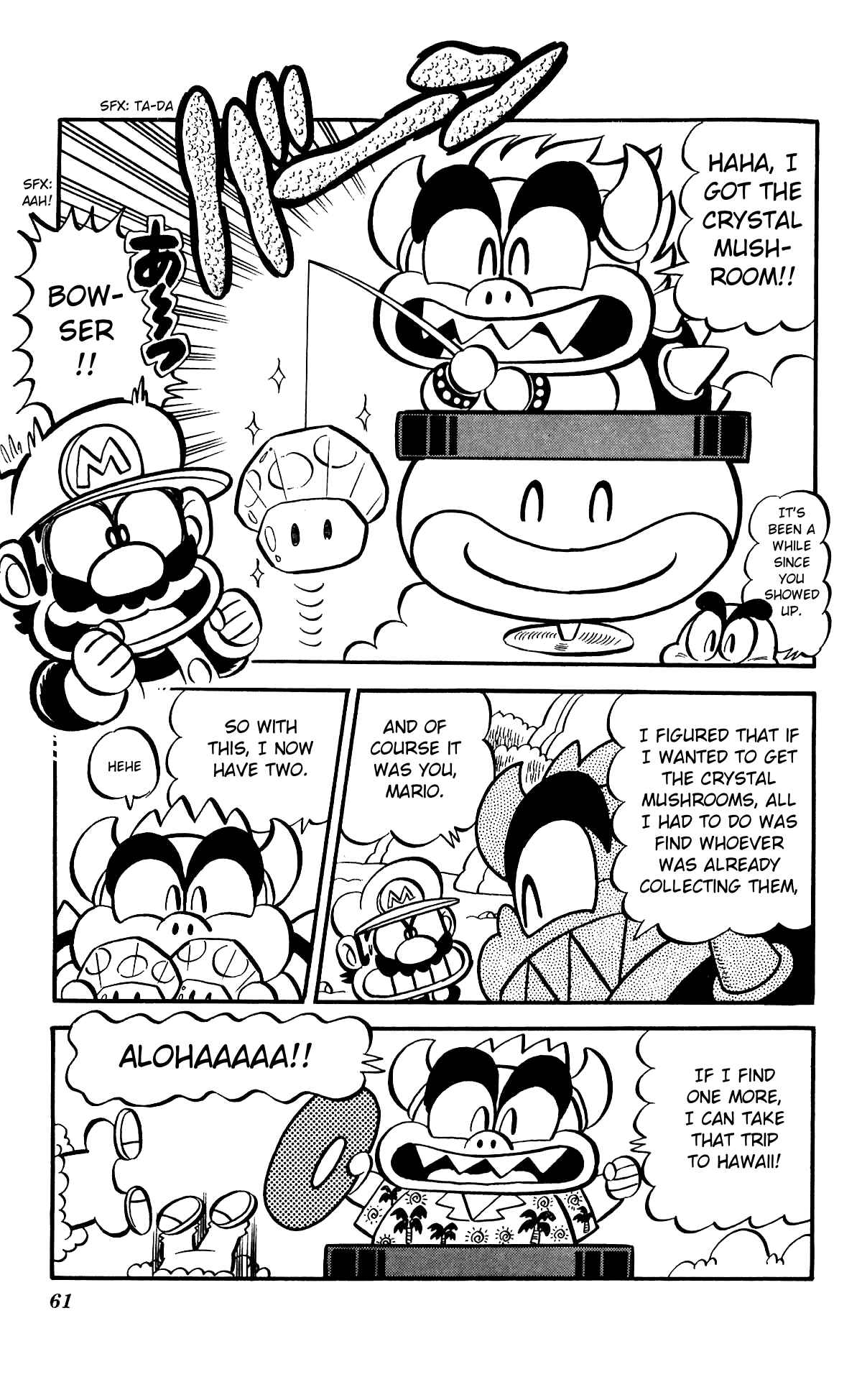 Page 7 Chapter Unknown_64ce Super Mario: Goddess of the Demon Empire