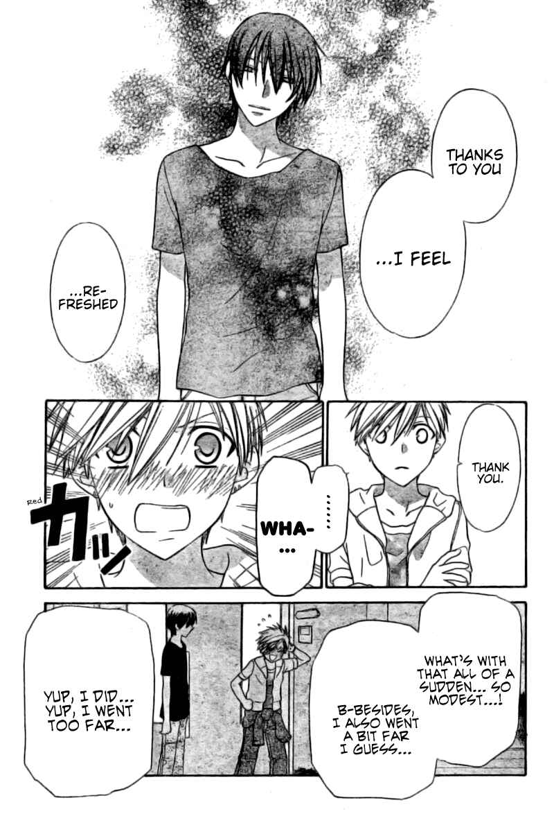 Page 16 Chapter 33 The Singing Stars