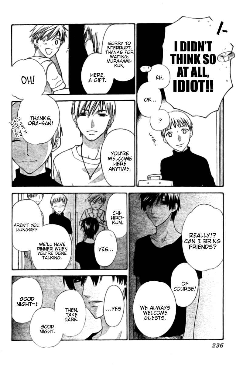 Page 17 Chapter 33 The Singing Stars