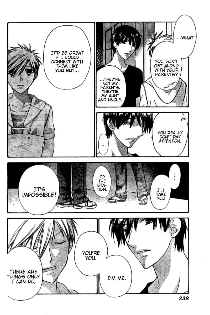 Page 19 Chapter 33 The Singing Stars