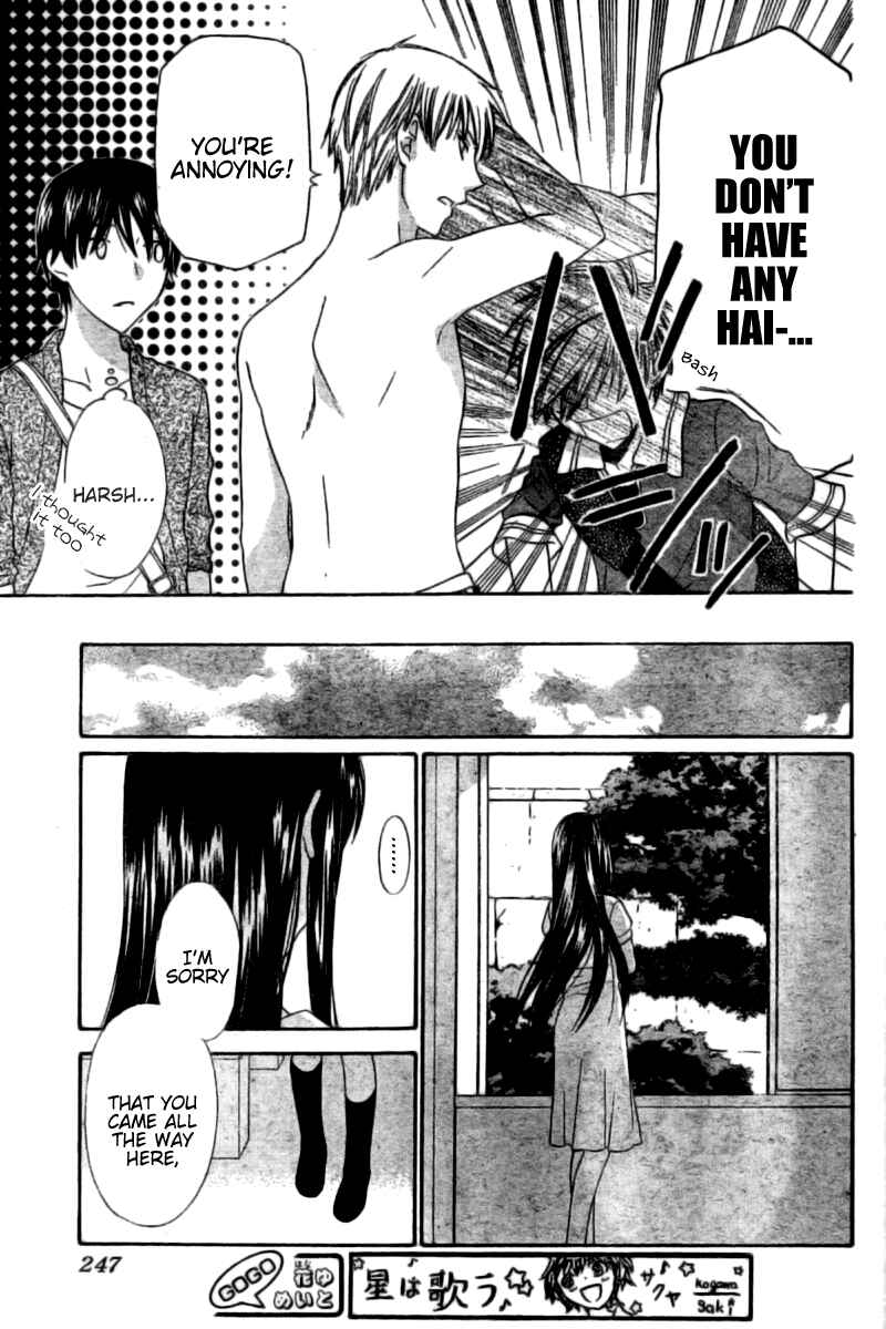 Page 28 Chapter 33 The Singing Stars