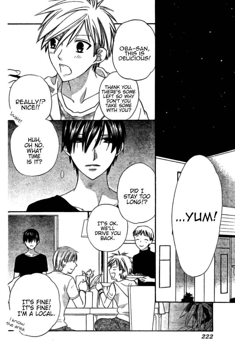 Page 4 Chapter 33 The Singing Stars