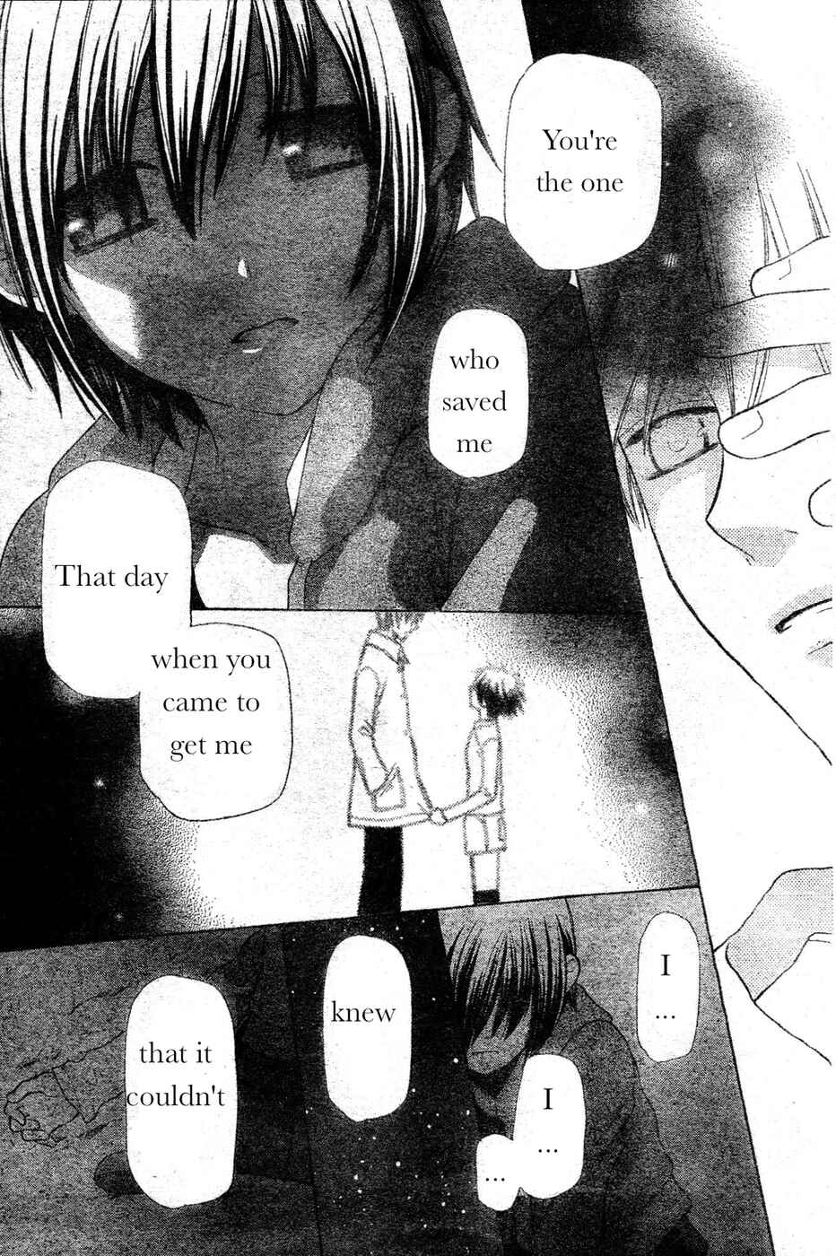 Page 17 Chapter 41 The Singing Stars