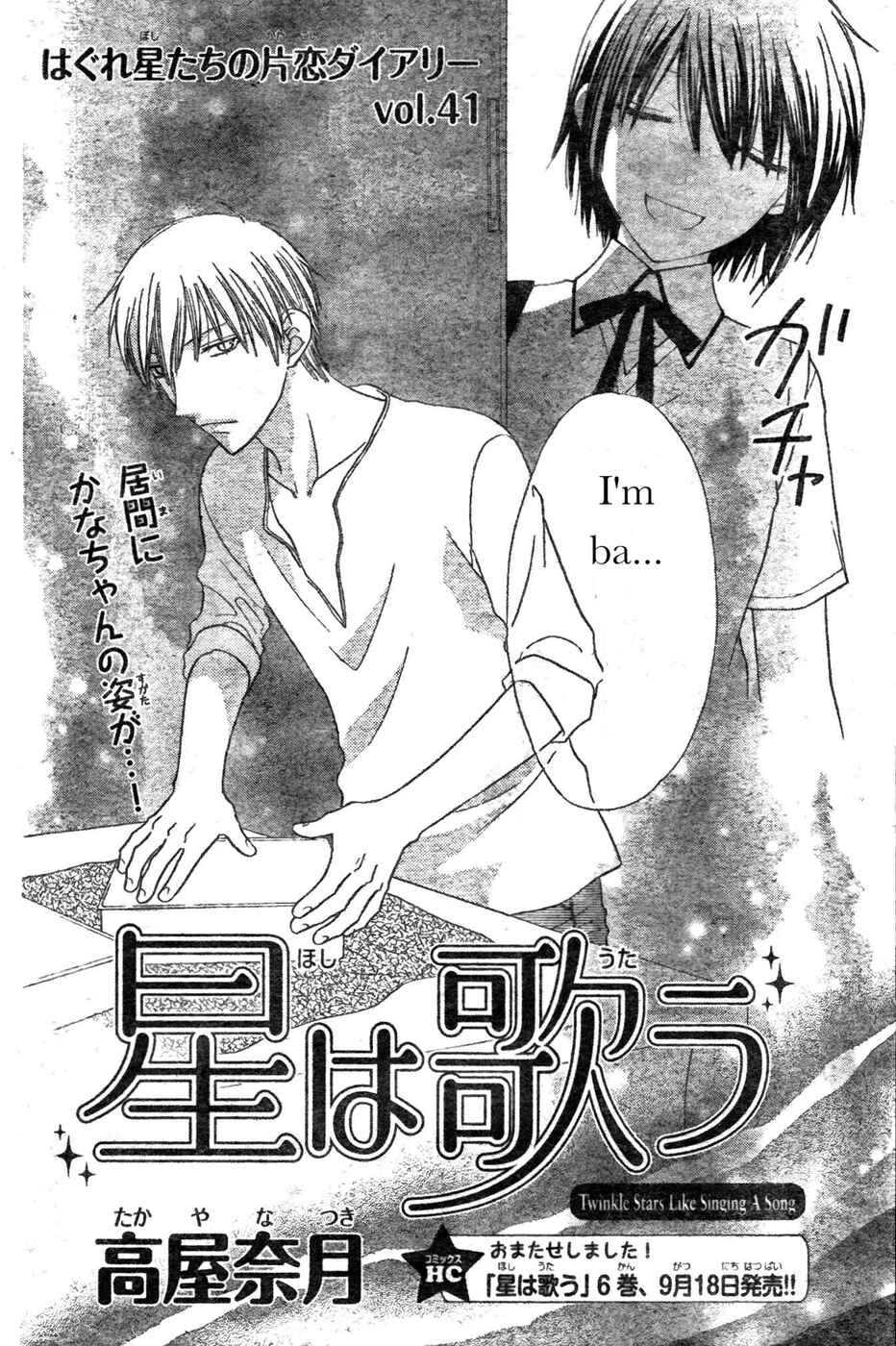 Page 2 Chapter 41 The Singing Stars