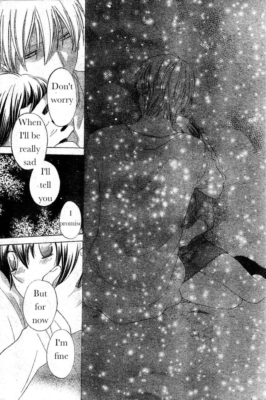 Page 25 Chapter 41 The Singing Stars