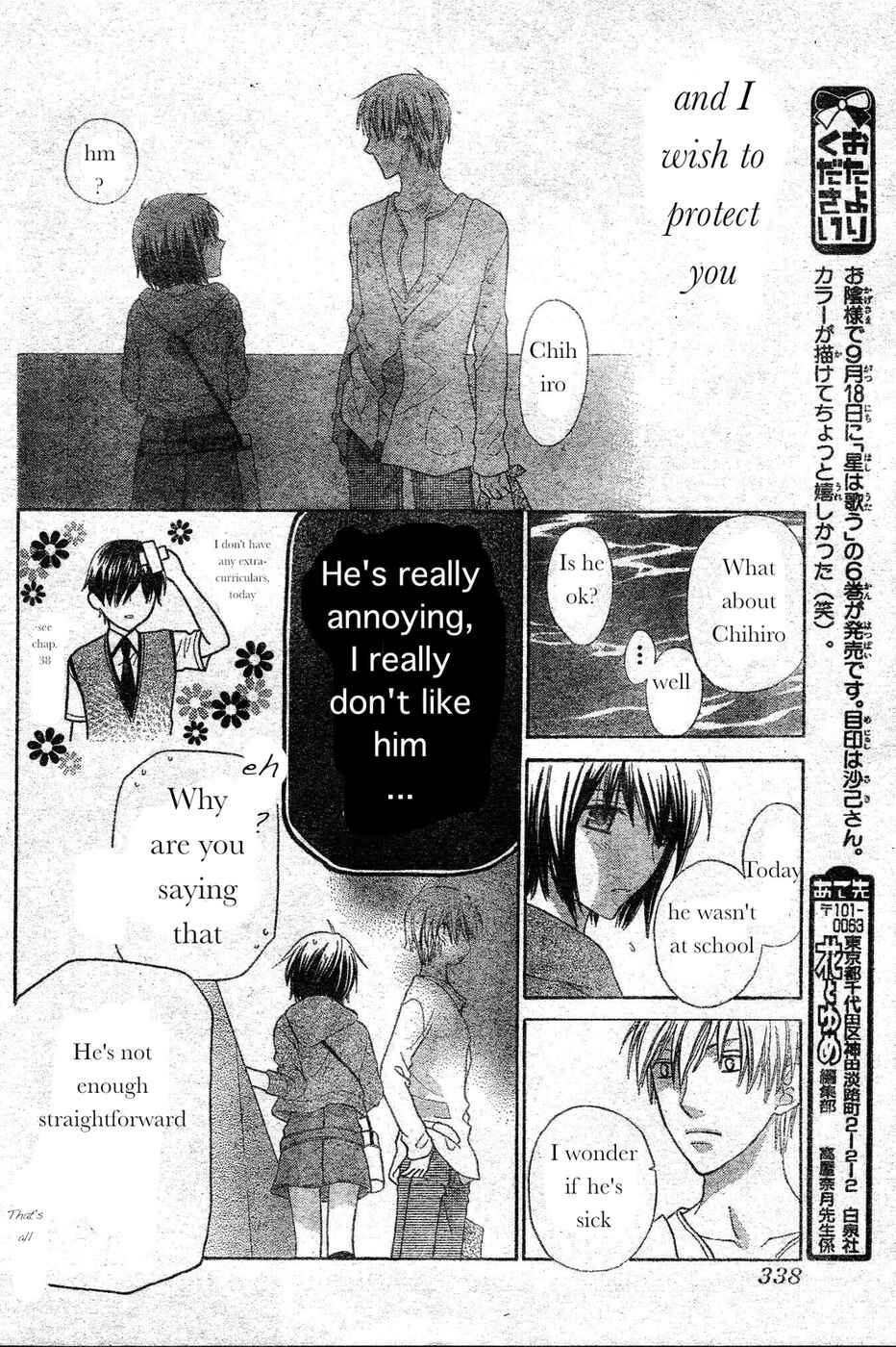 Page 28 Chapter 41 The Singing Stars
