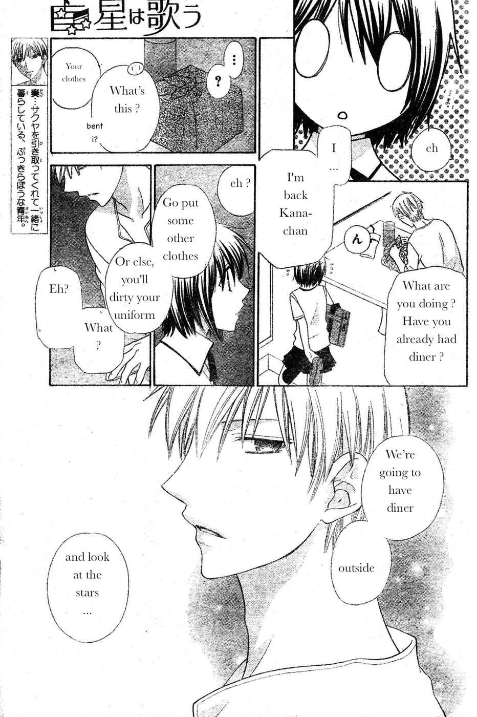 Page 3 Chapter 41 The Singing Stars
