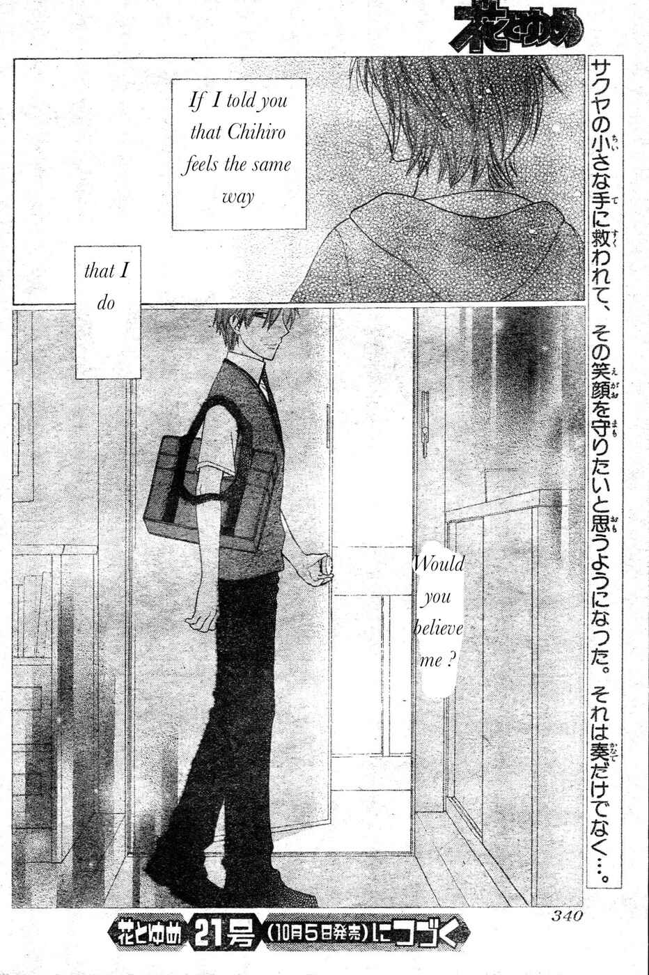 Page 30 Chapter 41 The Singing Stars