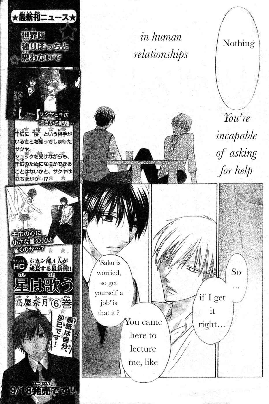 Page 5 Chapter 41 The Singing Stars
