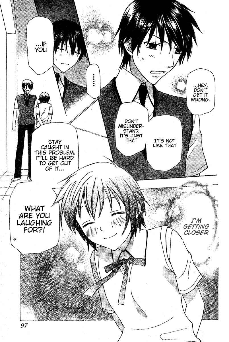 Page 17 Chapter 12 The Singing Stars
