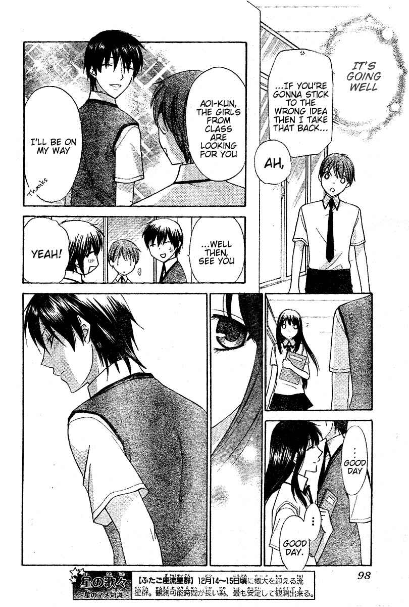 Page 18 Chapter 12 The Singing Stars