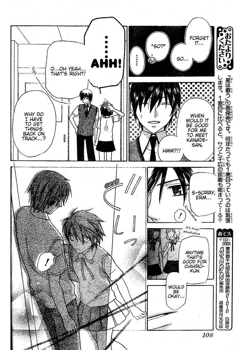 Page 28 Chapter 12 The Singing Stars