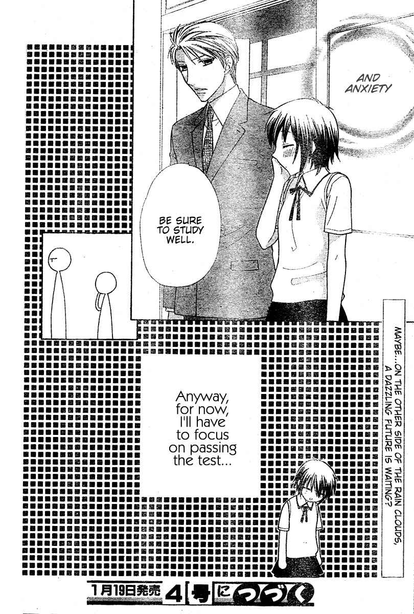 Page 32 Chapter 12 The Singing Stars