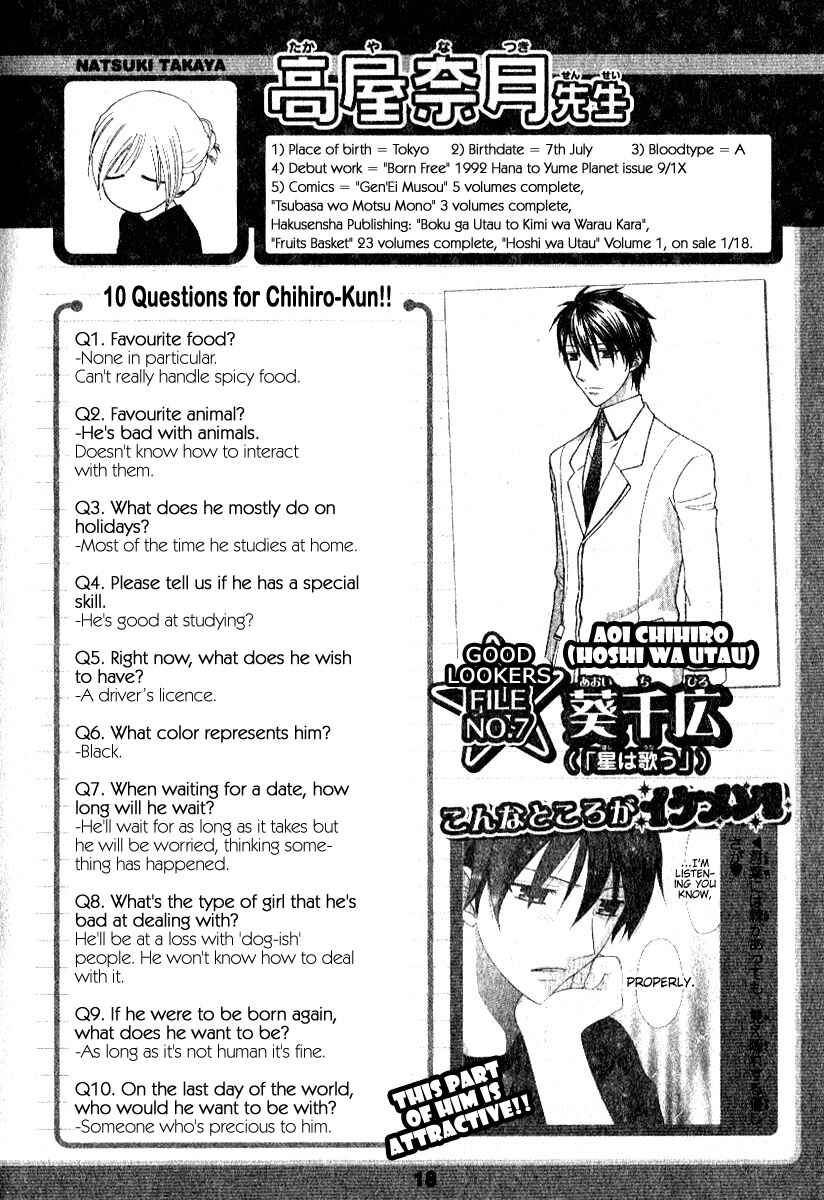 Page 33 Chapter 12 The Singing Stars