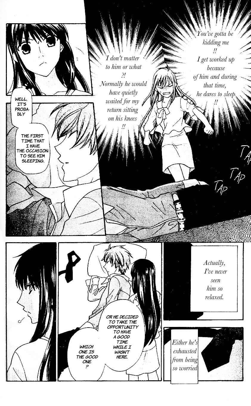 Page 12 Chapter 44 The Singing Stars