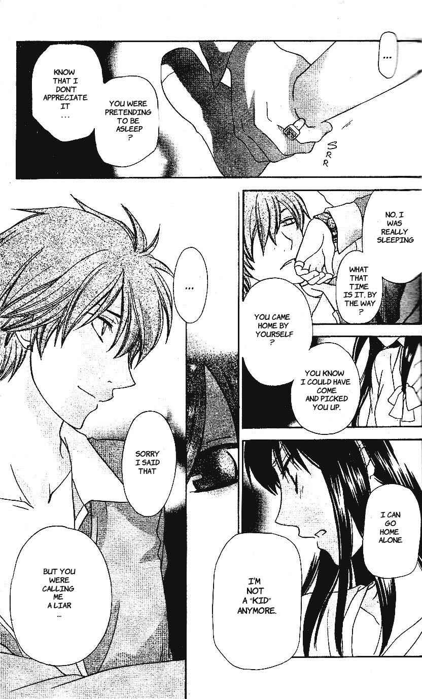 Page 15 Chapter 44 The Singing Stars