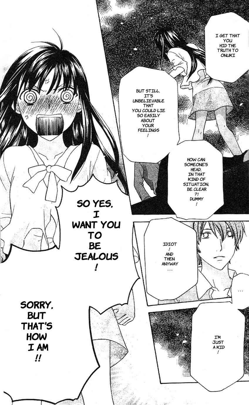 Page 21 Chapter 44 The Singing Stars