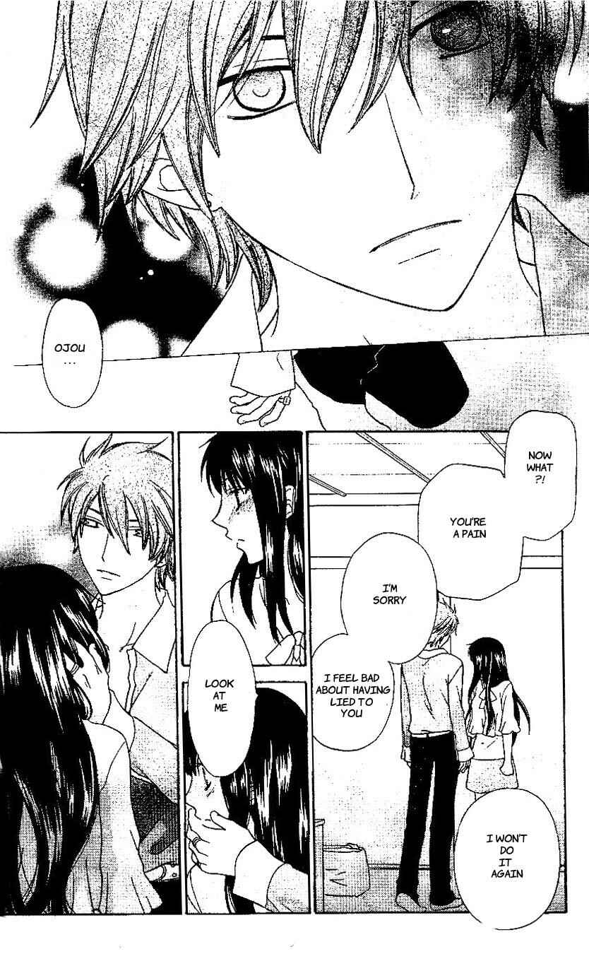 Page 24 Chapter 44 The Singing Stars