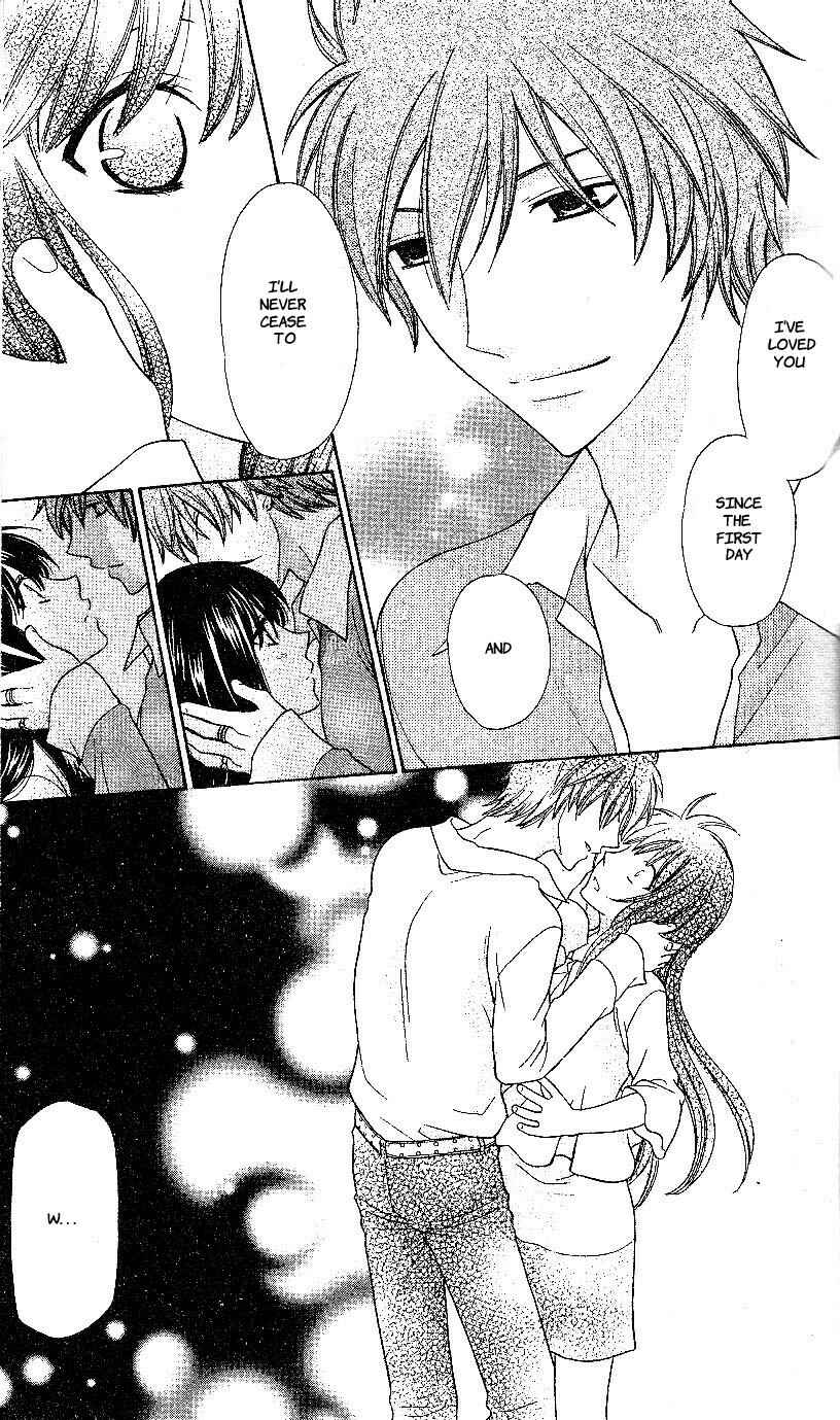 Page 25 Chapter 44 The Singing Stars