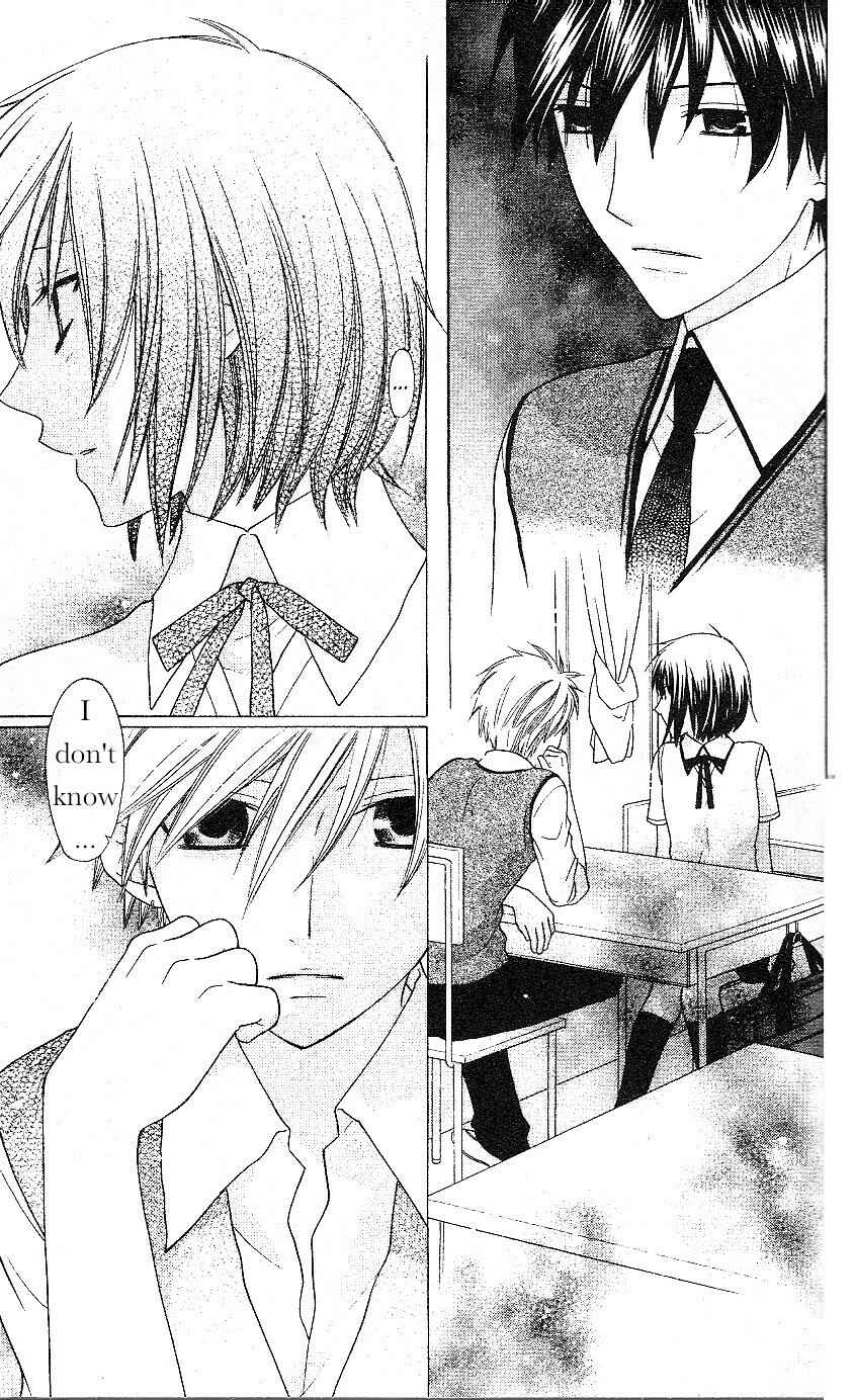 Page 10 Chapter 42 The Singing Stars