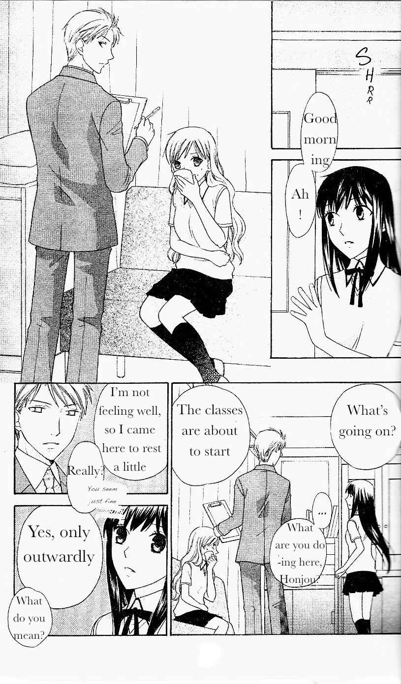 Page 13 Chapter 42 The Singing Stars