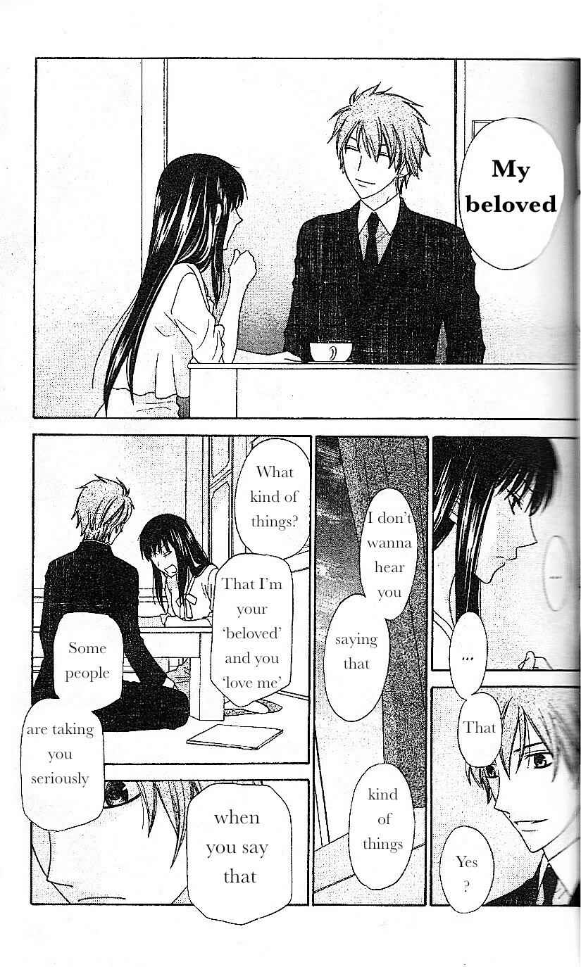 Page 23 Chapter 42 The Singing Stars