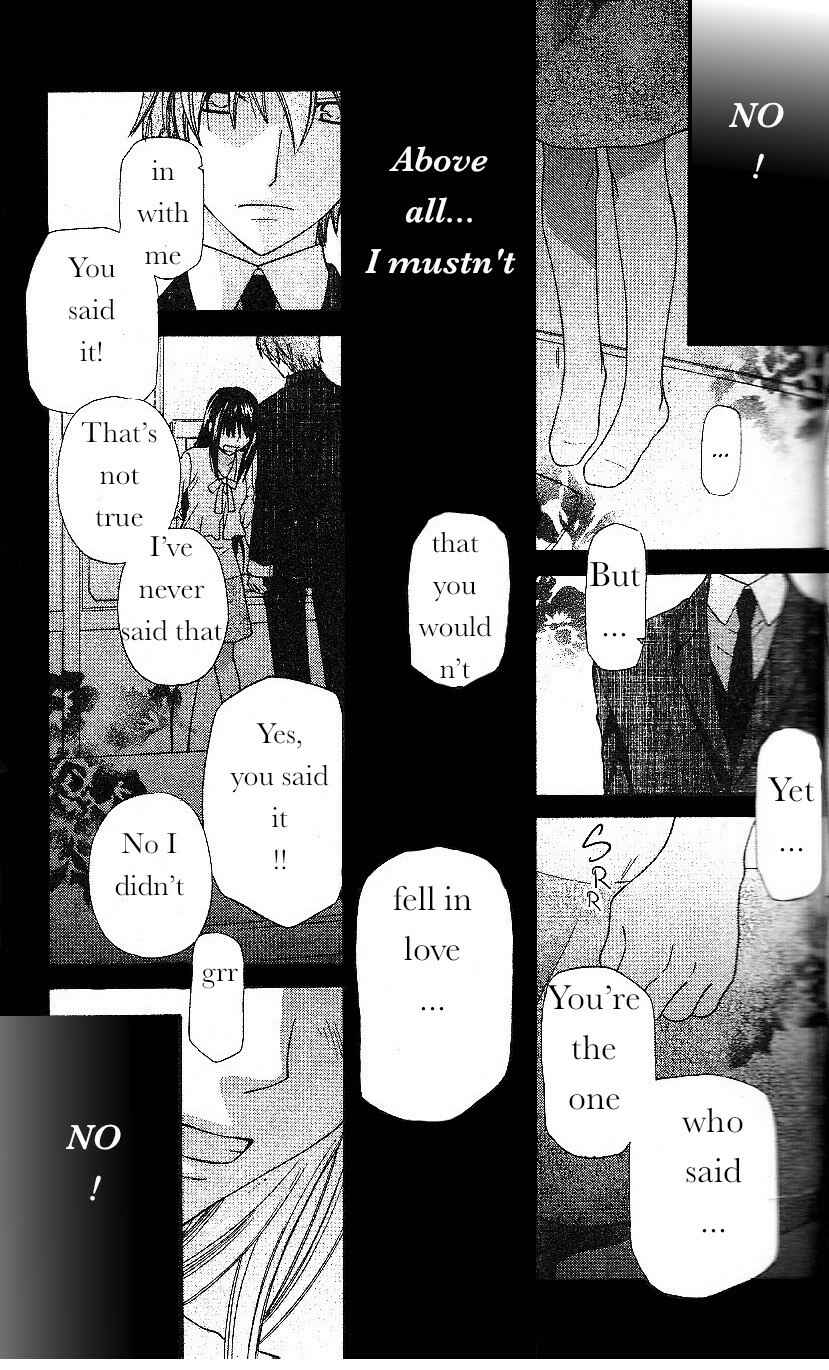 Page 27 Chapter 42 The Singing Stars