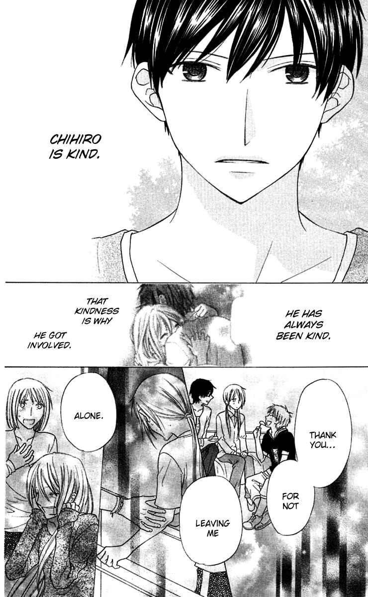 Page 11 Chapter 65 The Singing Stars
