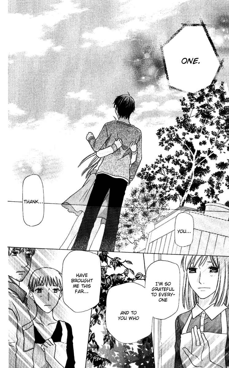 Page 21 Chapter 65 The Singing Stars