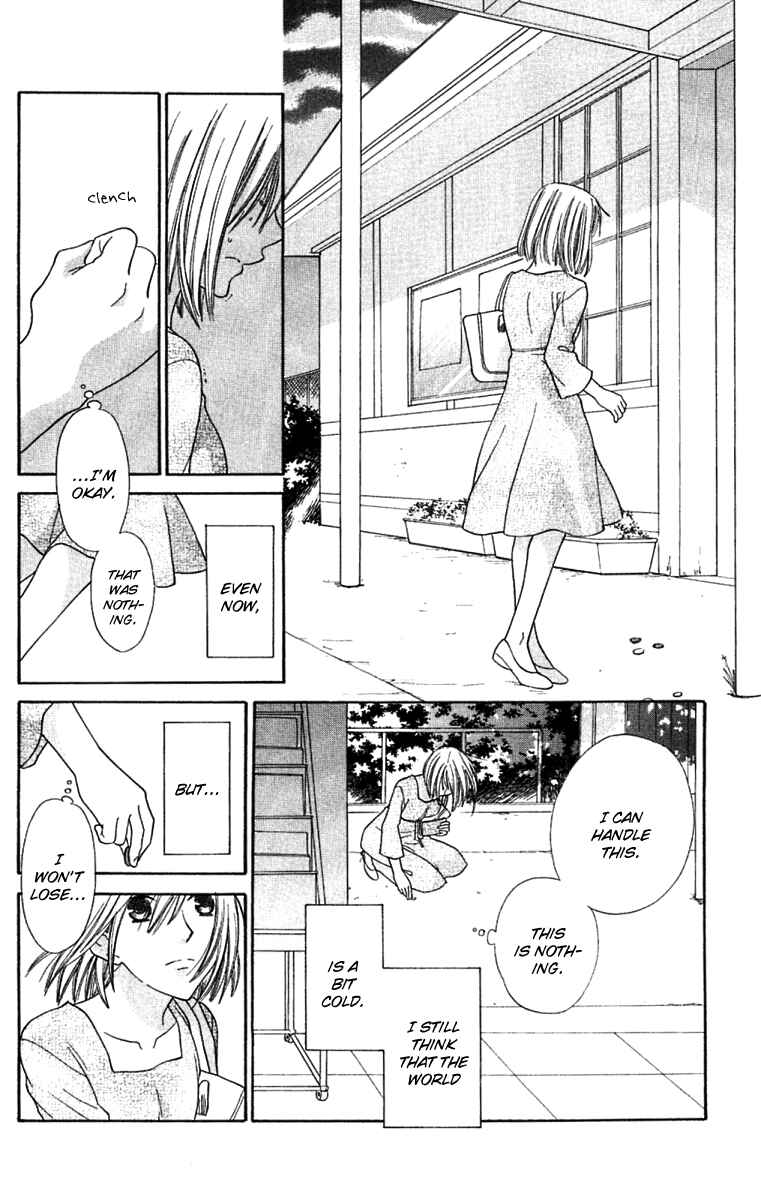 Page 29 Chapter 65 The Singing Stars