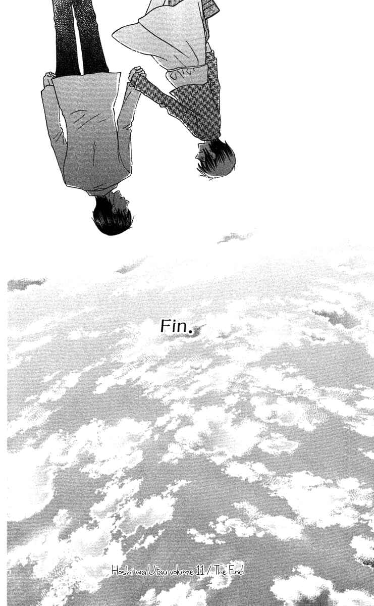 Page 34 Chapter 65 The Singing Stars