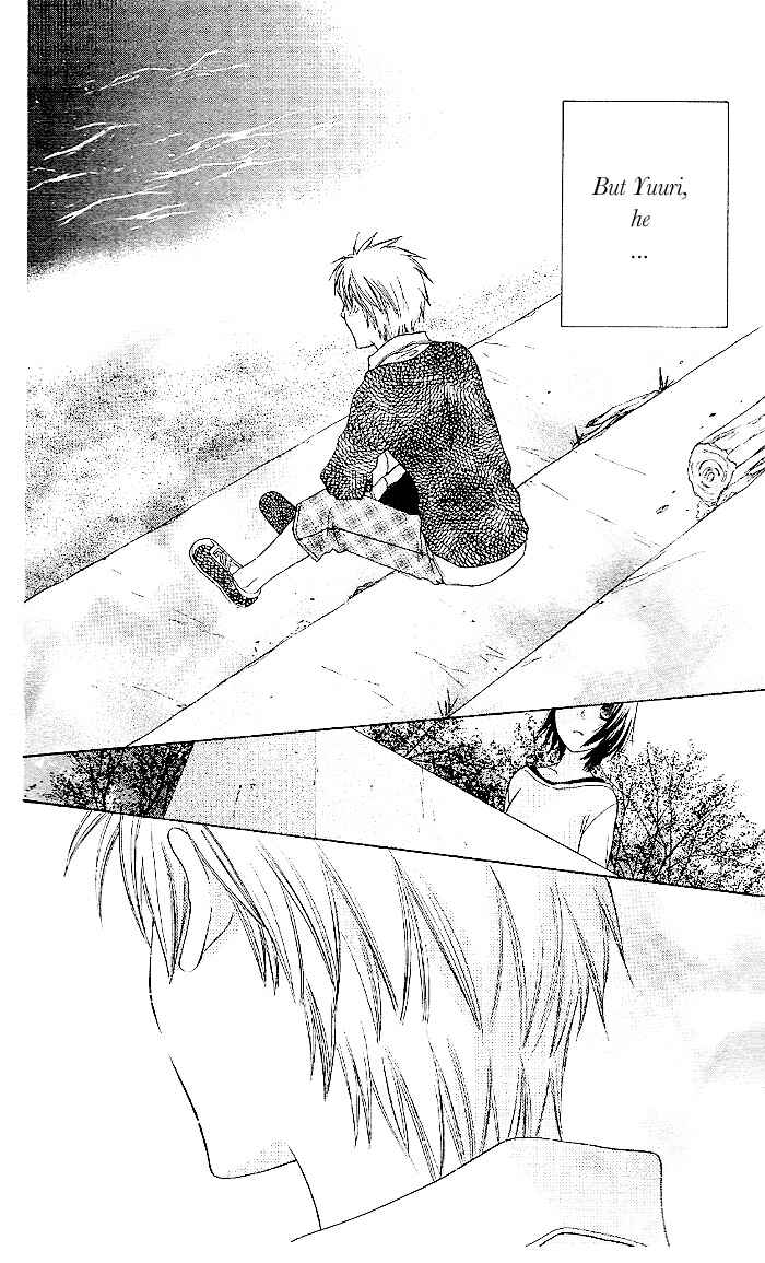 Page 12 Chapter 50 The Singing Stars