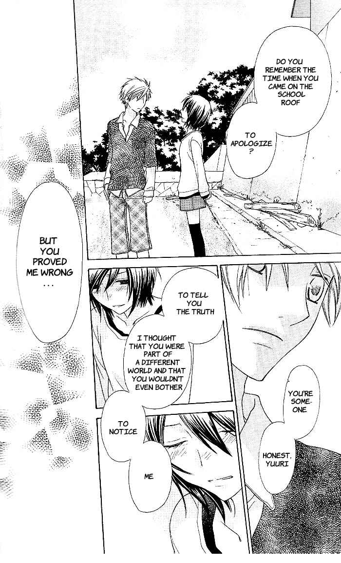 Page 18 Chapter 50 The Singing Stars