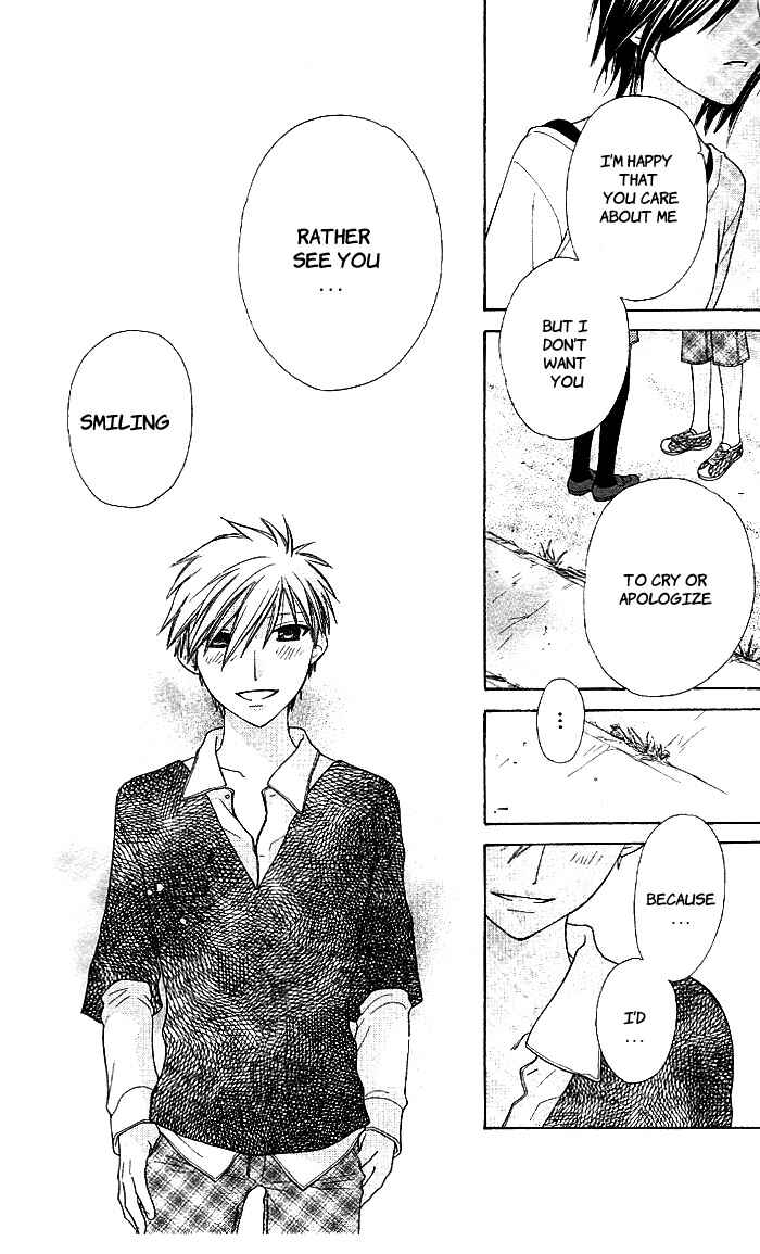 Page 26 Chapter 50 The Singing Stars