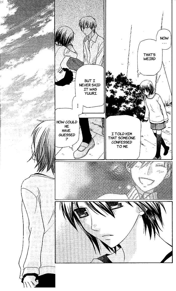 Page 5 Chapter 50 The Singing Stars