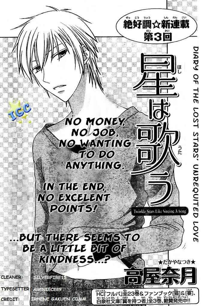 Page 1 Chapter 3 The Singing Stars