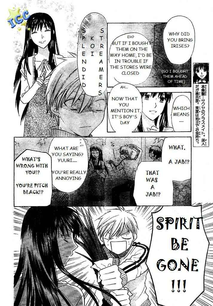 Page 12 Chapter 3 The Singing Stars