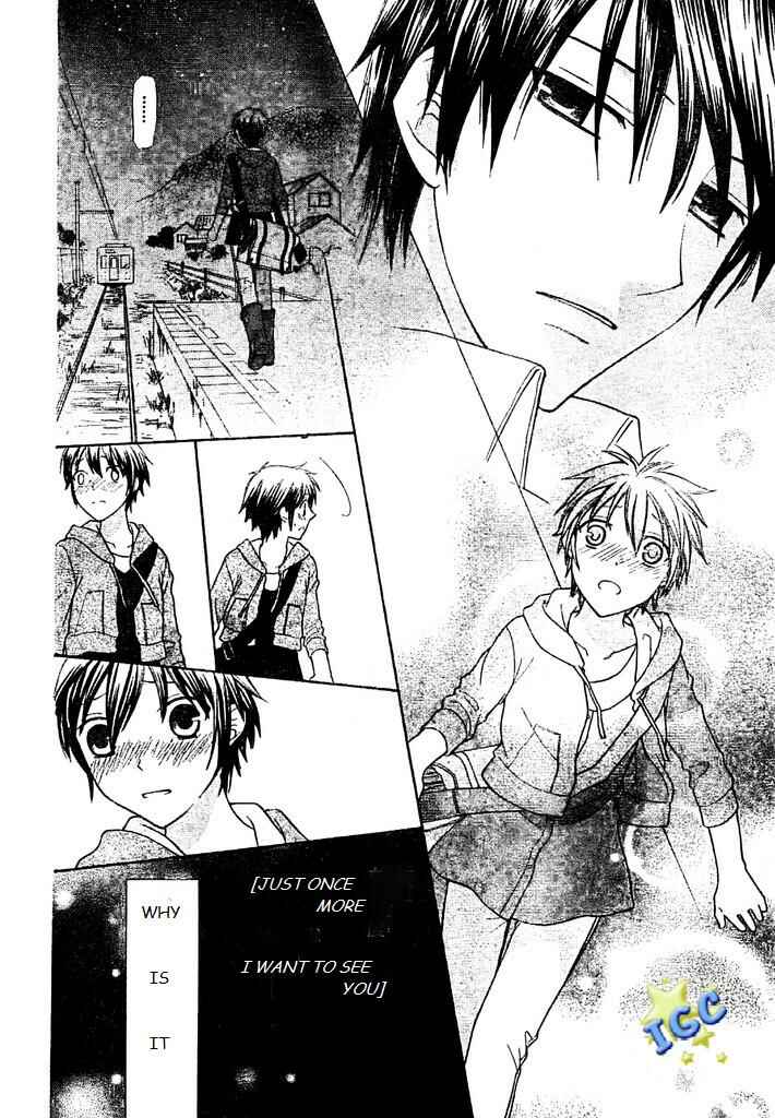 Page 26 Chapter 3 The Singing Stars